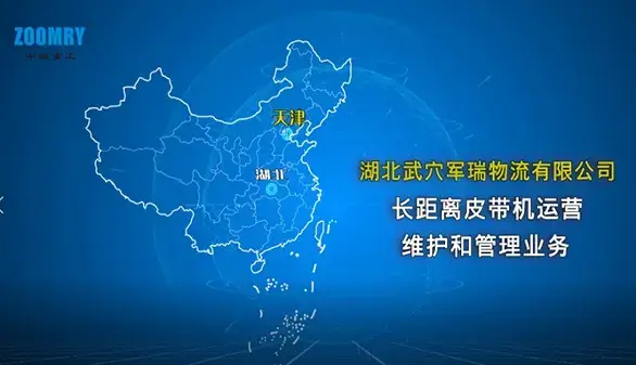 湖北武穴示意图缩略图