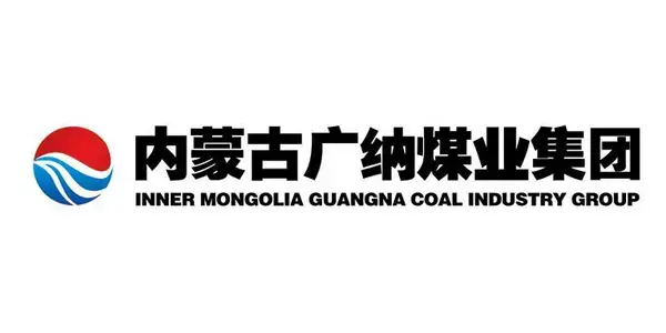 广纳煤业