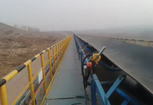 输送机皮带安全保护装置全面指南