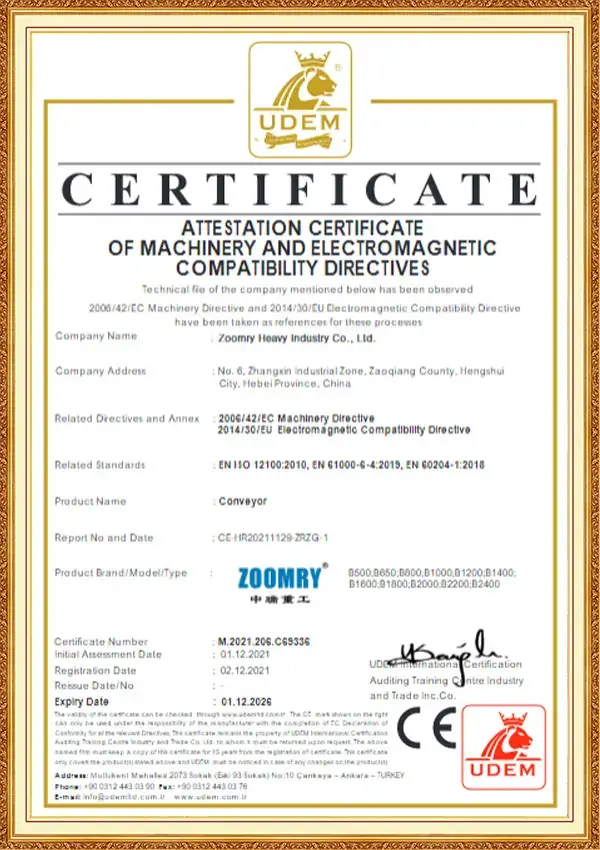 欧盟CE认证证书