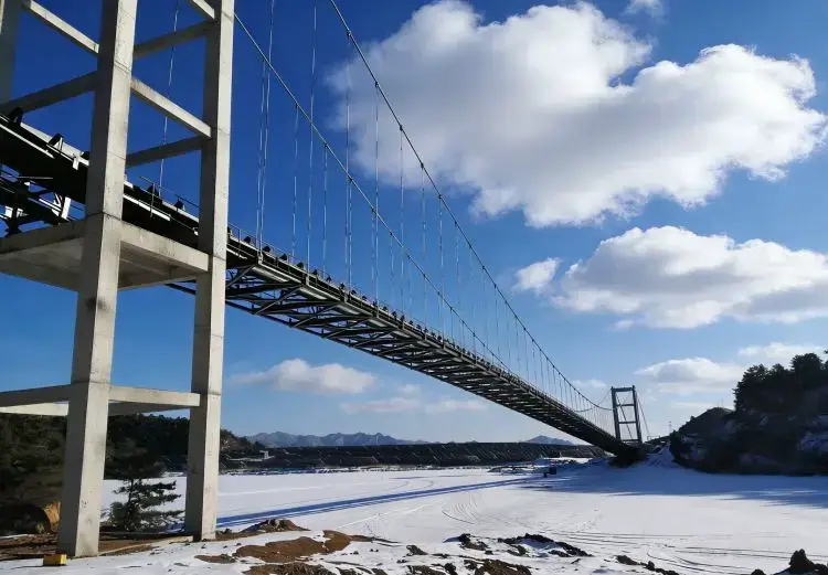 long distance belt conveyor.webp